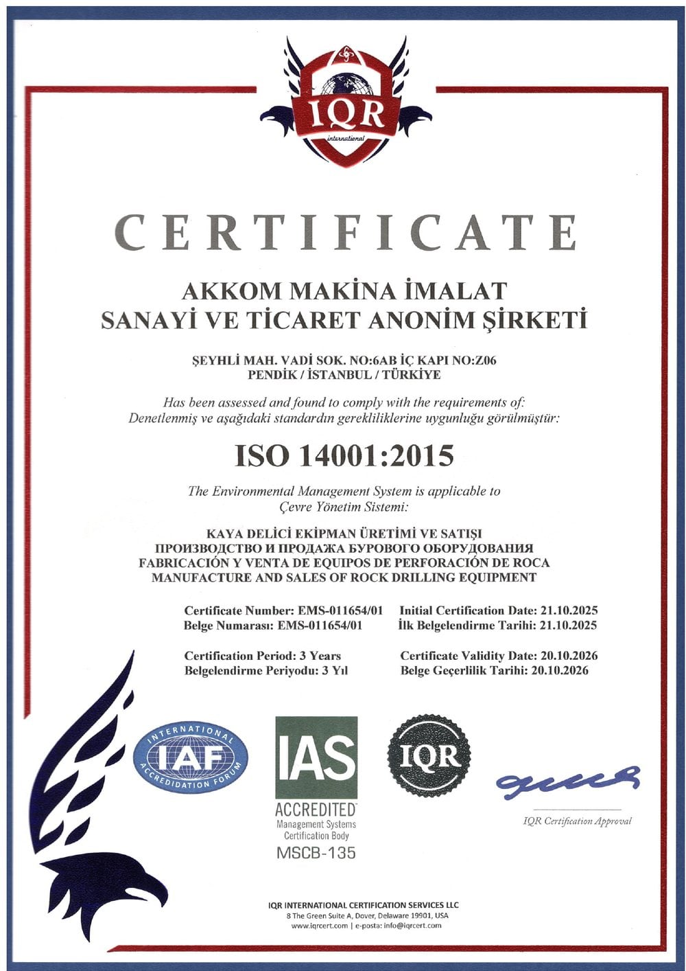 AKKOM Makine ISO 14001:2015 Environmental Management System Certificate