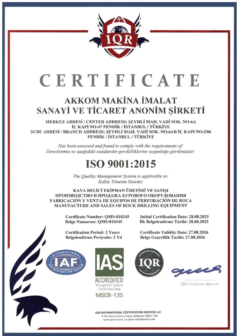 AKKOM Makine ISO 9001:2015 Quality Management System Certificate